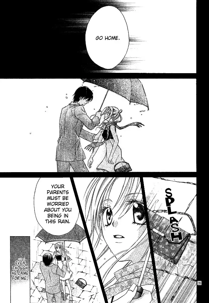 Sensei to Watashi Chapter 1 40